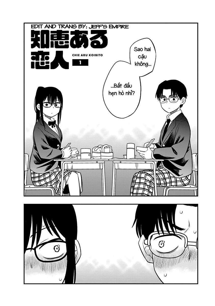 Chie Aru Koibito Chapter 1 - 2
