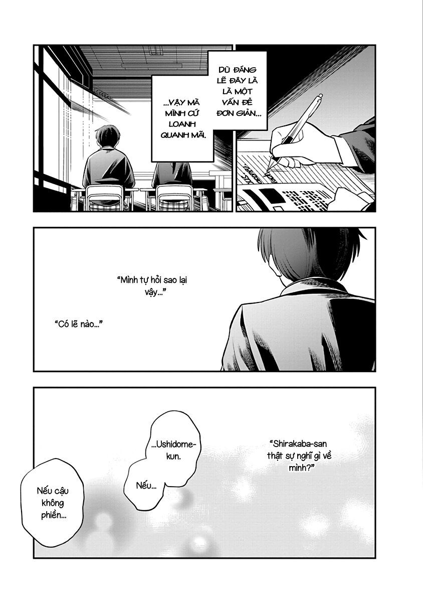 Chie Aru Koibito Chapter 1 - 13