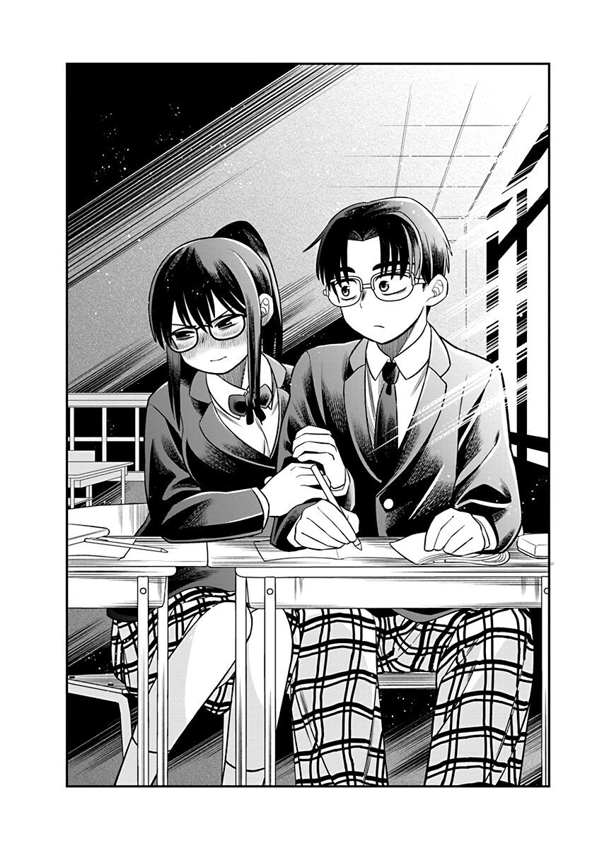 Chie Aru Koibito Chapter 1 - 14