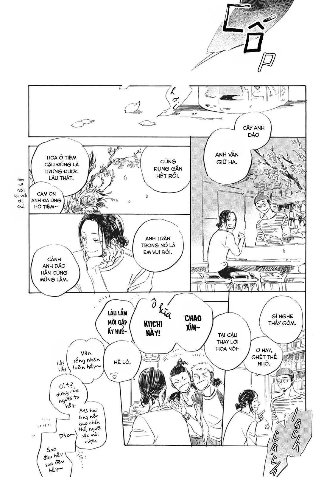 Oyasumi Shinkai Chapter 1 - 11