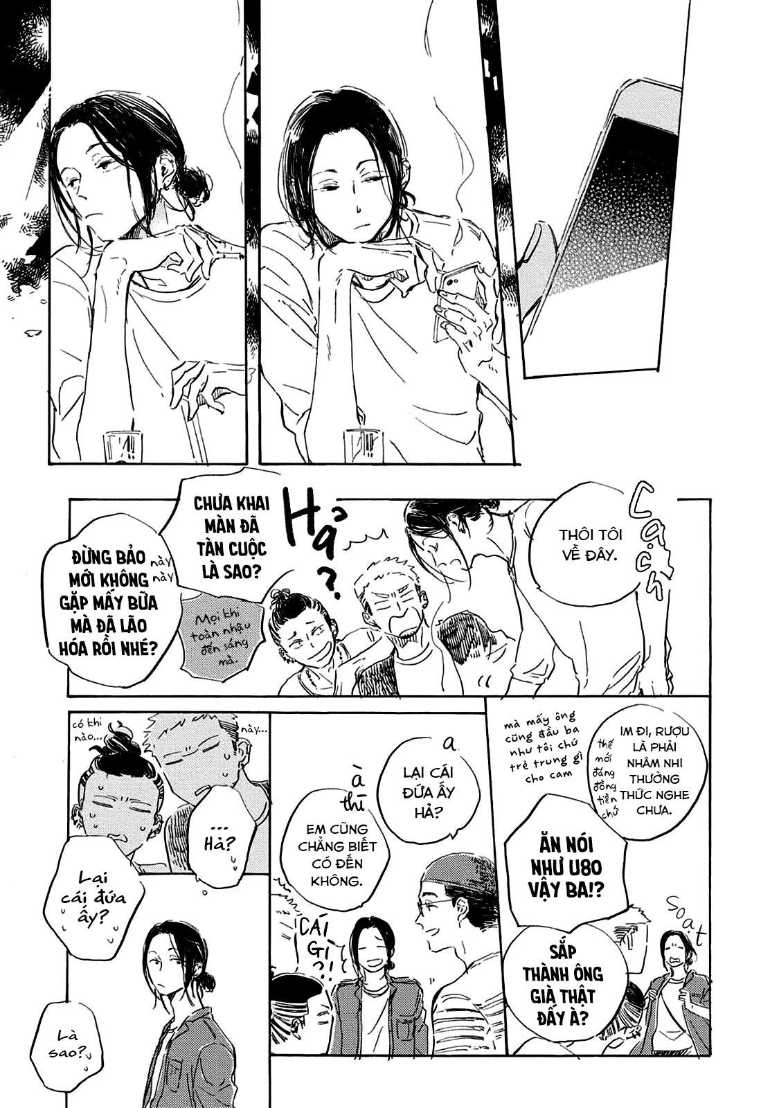 Oyasumi Shinkai Chapter 1 - 12