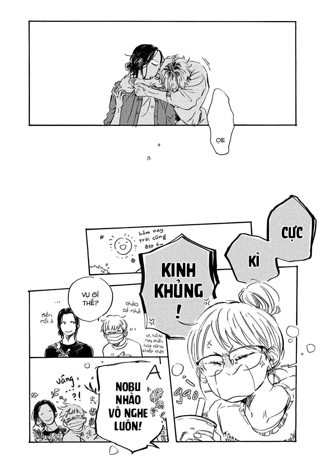 Oyasumi Shinkai Chapter 1 - 19