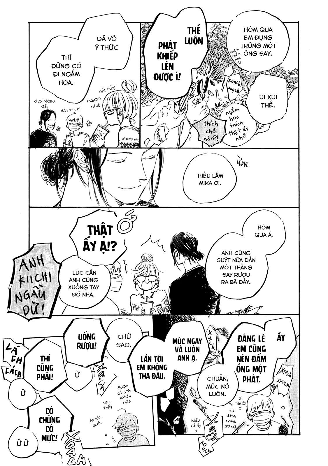 Oyasumi Shinkai Chapter 1 - 20