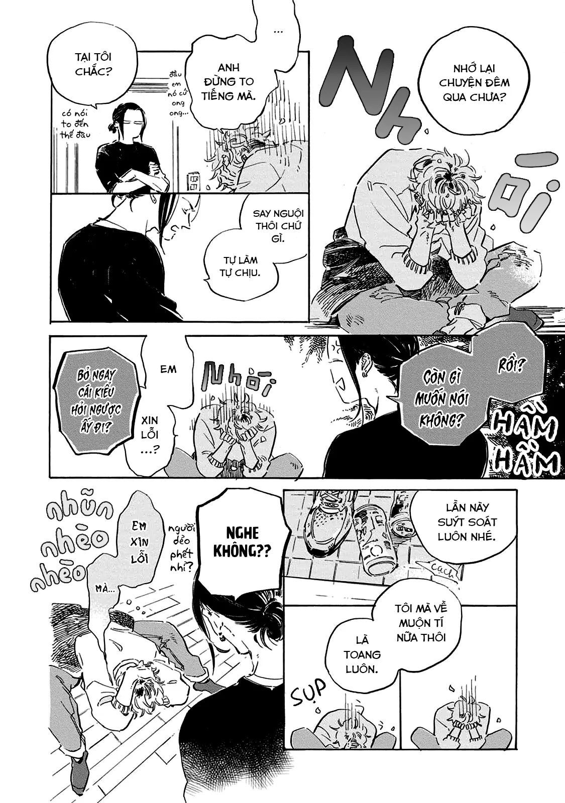 Oyasumi Shinkai Chapter 1 - 23