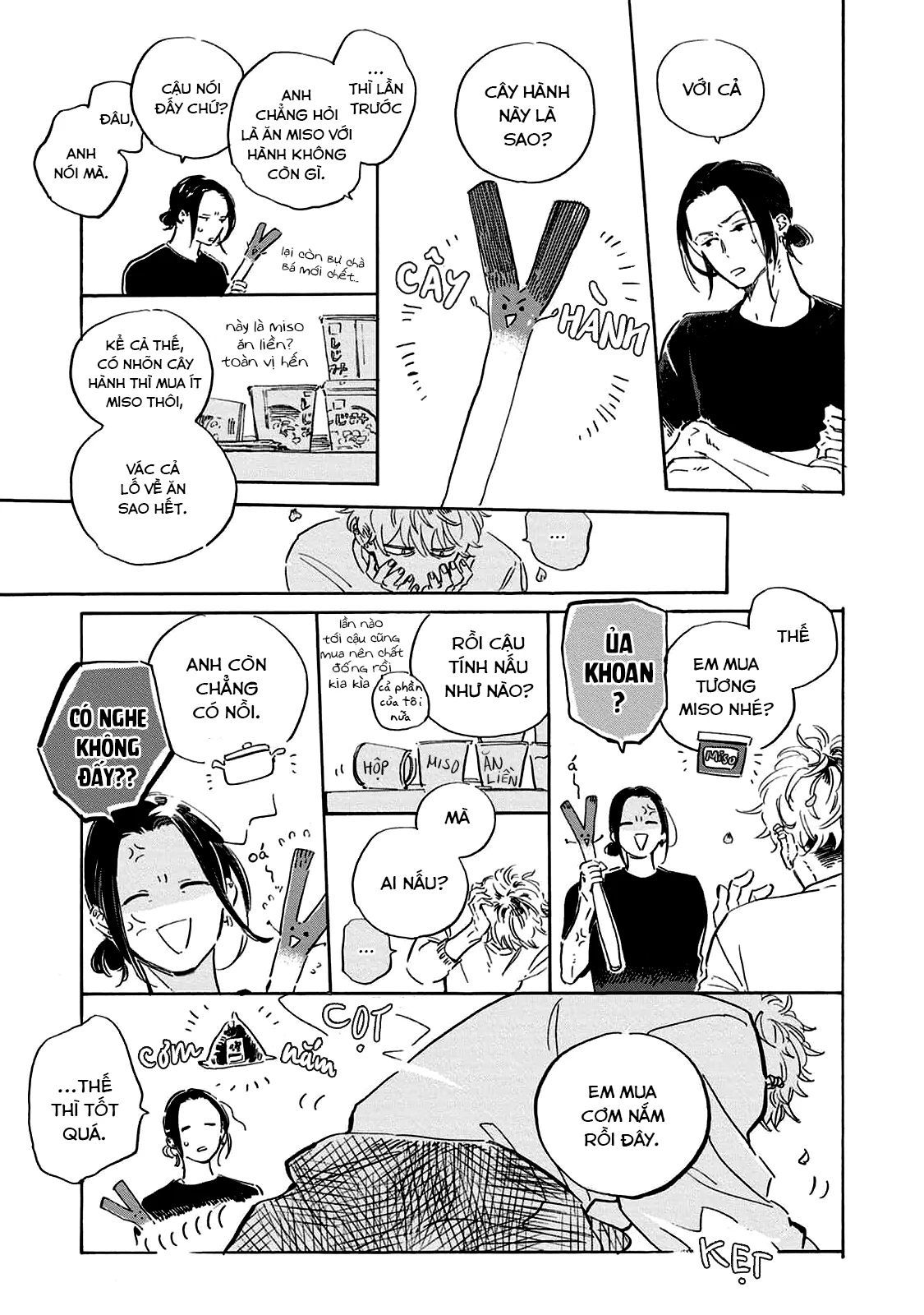 Oyasumi Shinkai Chapter 1 - 24