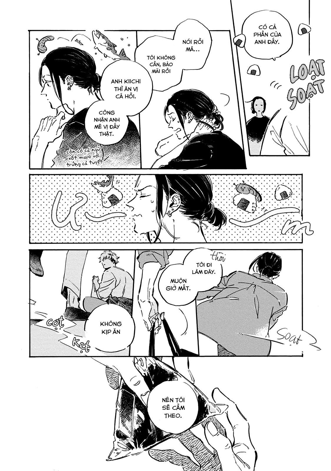 Oyasumi Shinkai Chapter 1 - 25