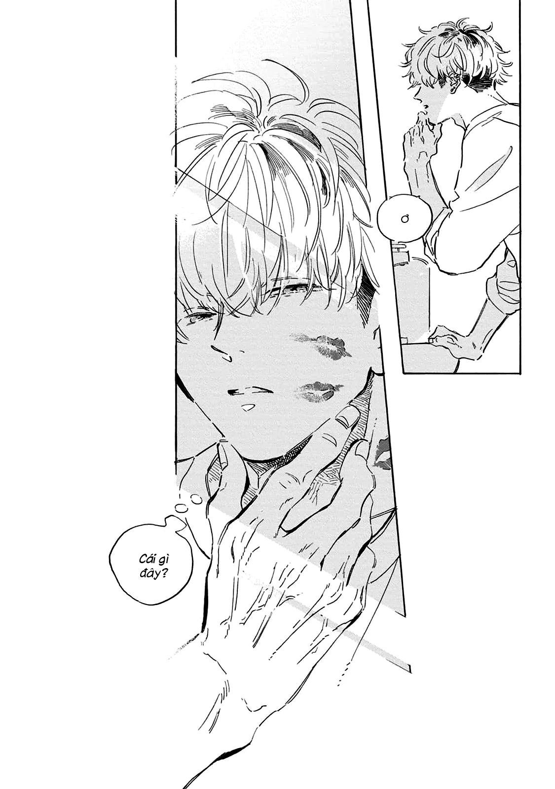 Oyasumi Shinkai Chapter 1 - 31