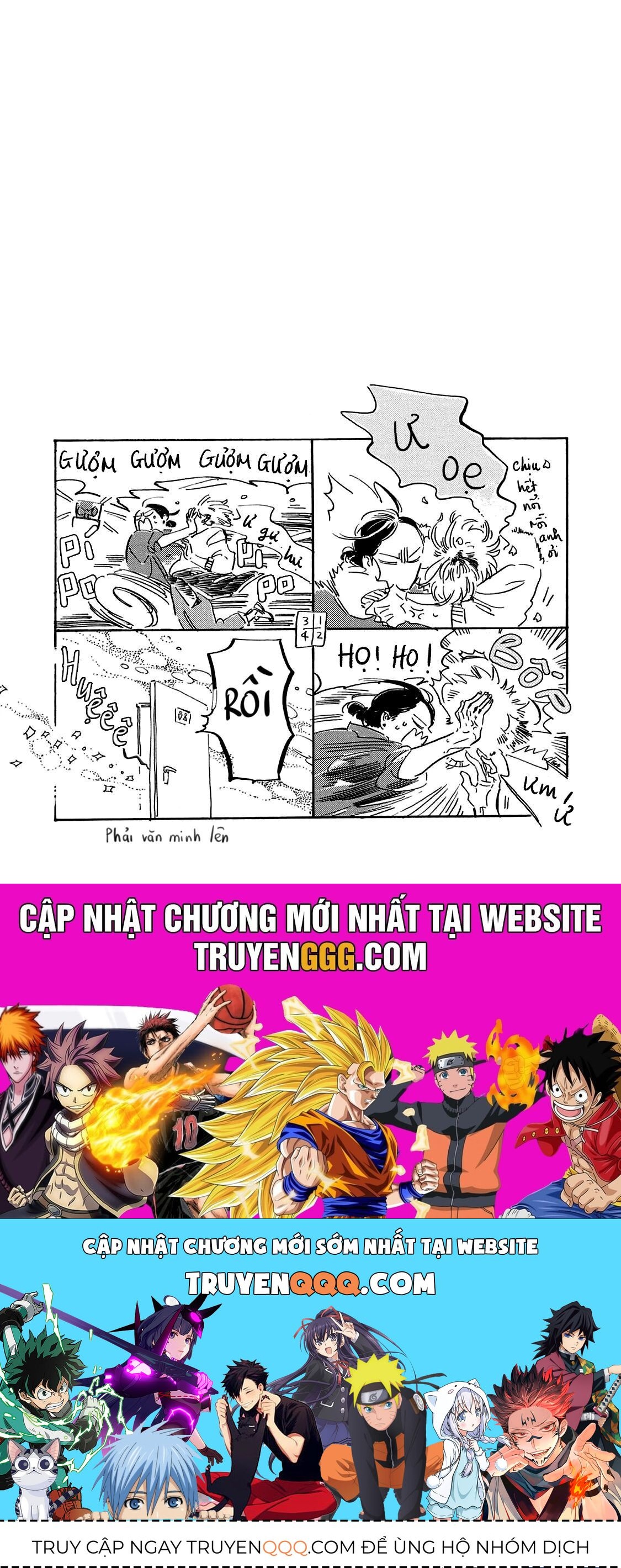 Oyasumi Shinkai Chapter 1 - 32