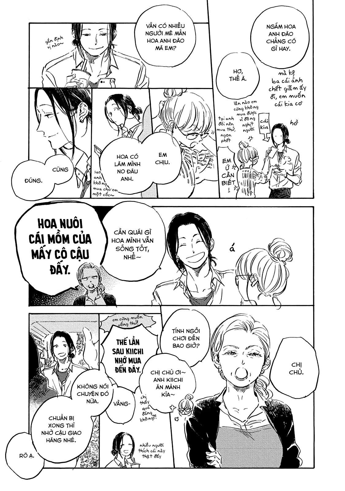 Oyasumi Shinkai Chapter 1 - 6