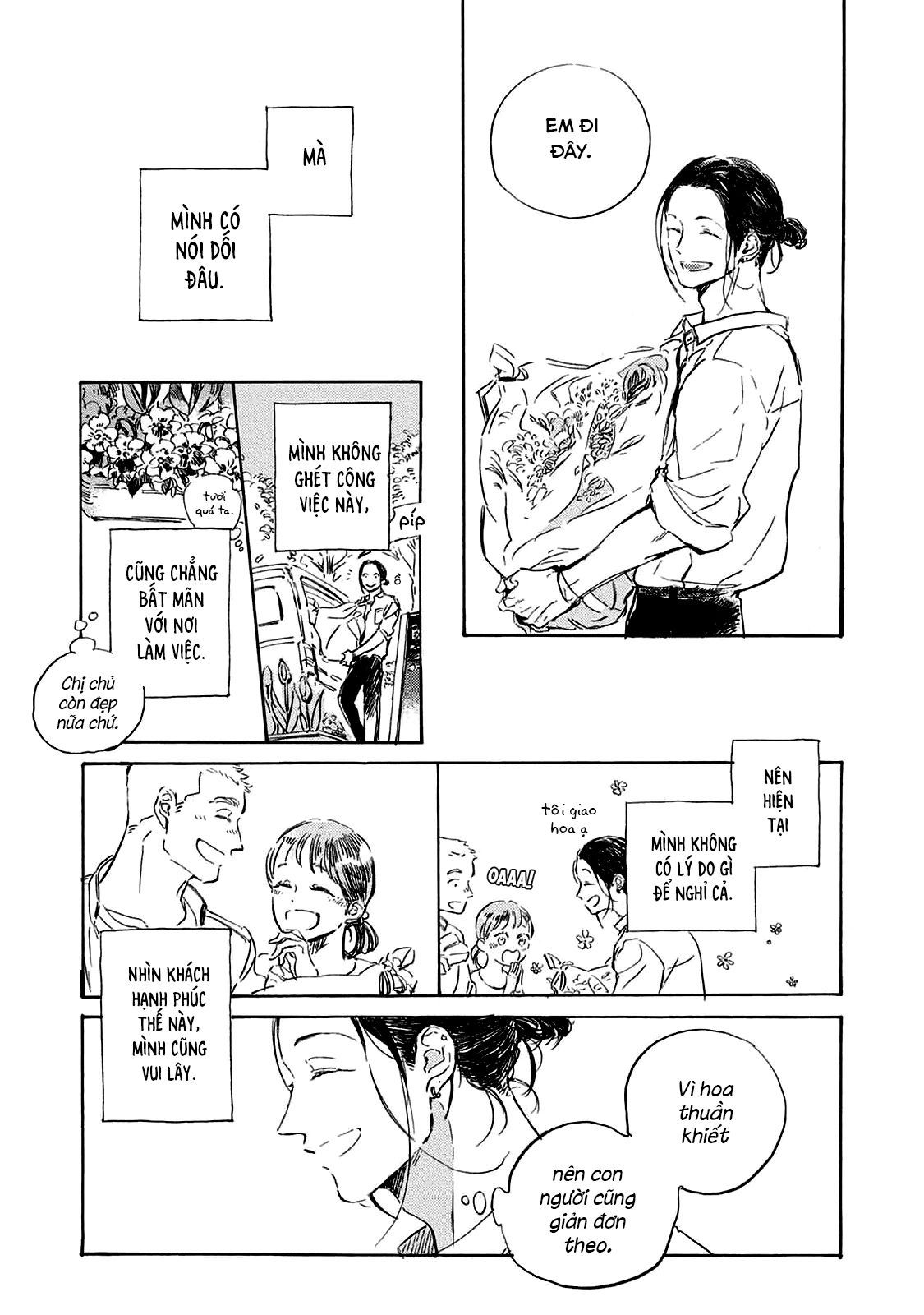 Oyasumi Shinkai Chapter 1 - 8