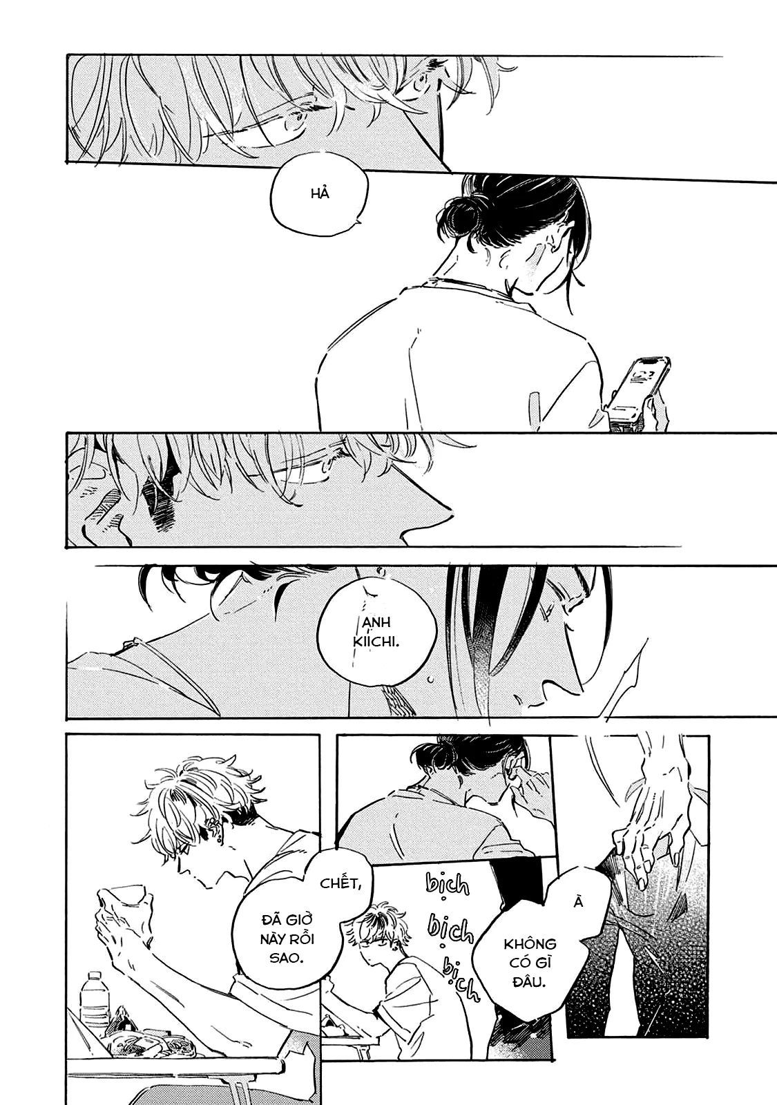 Oyasumi Shinkai Chapter 2 - 13