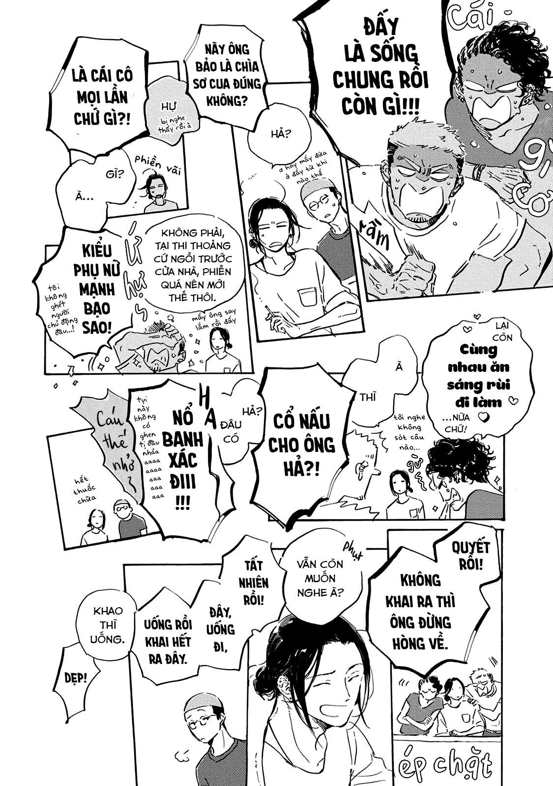 Oyasumi Shinkai Chapter 2 - 15