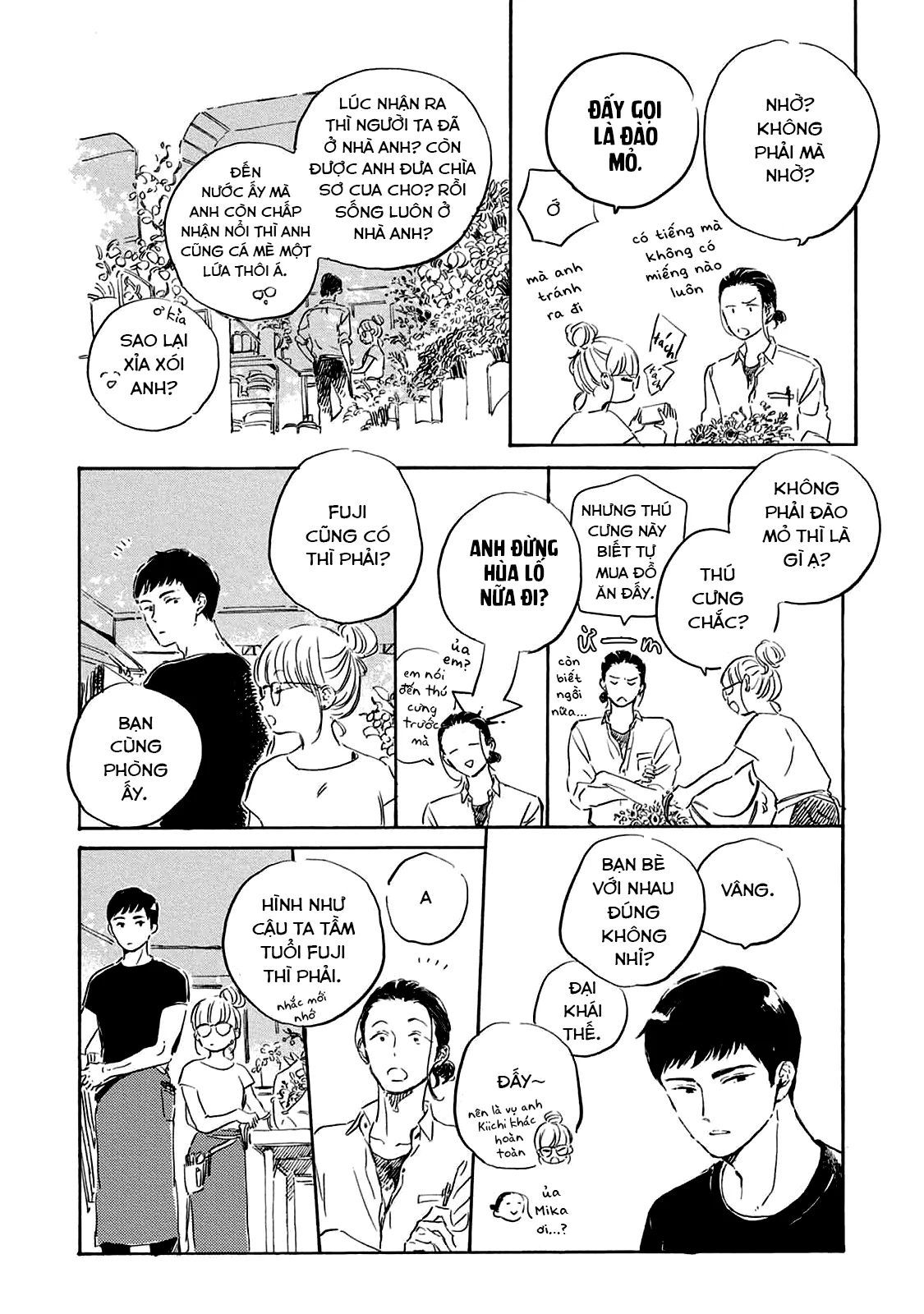 Oyasumi Shinkai Chapter 2 - 19