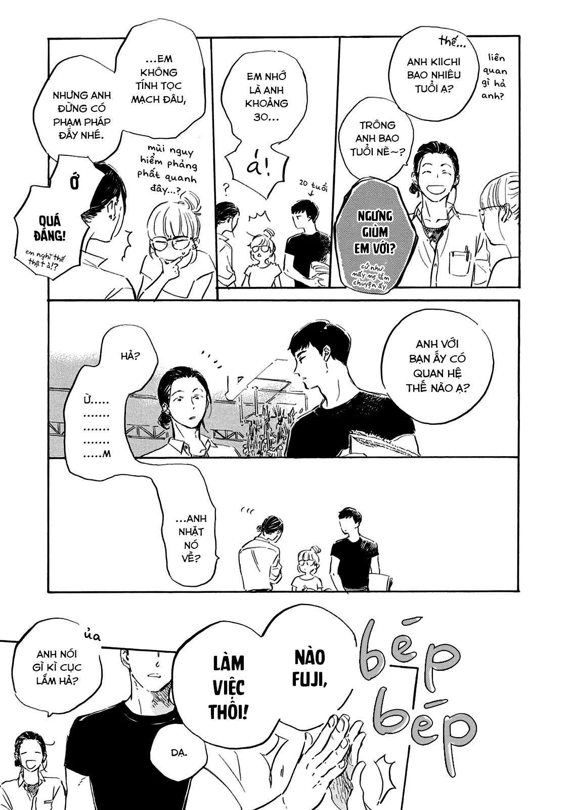 Oyasumi Shinkai Chapter 2 - 20