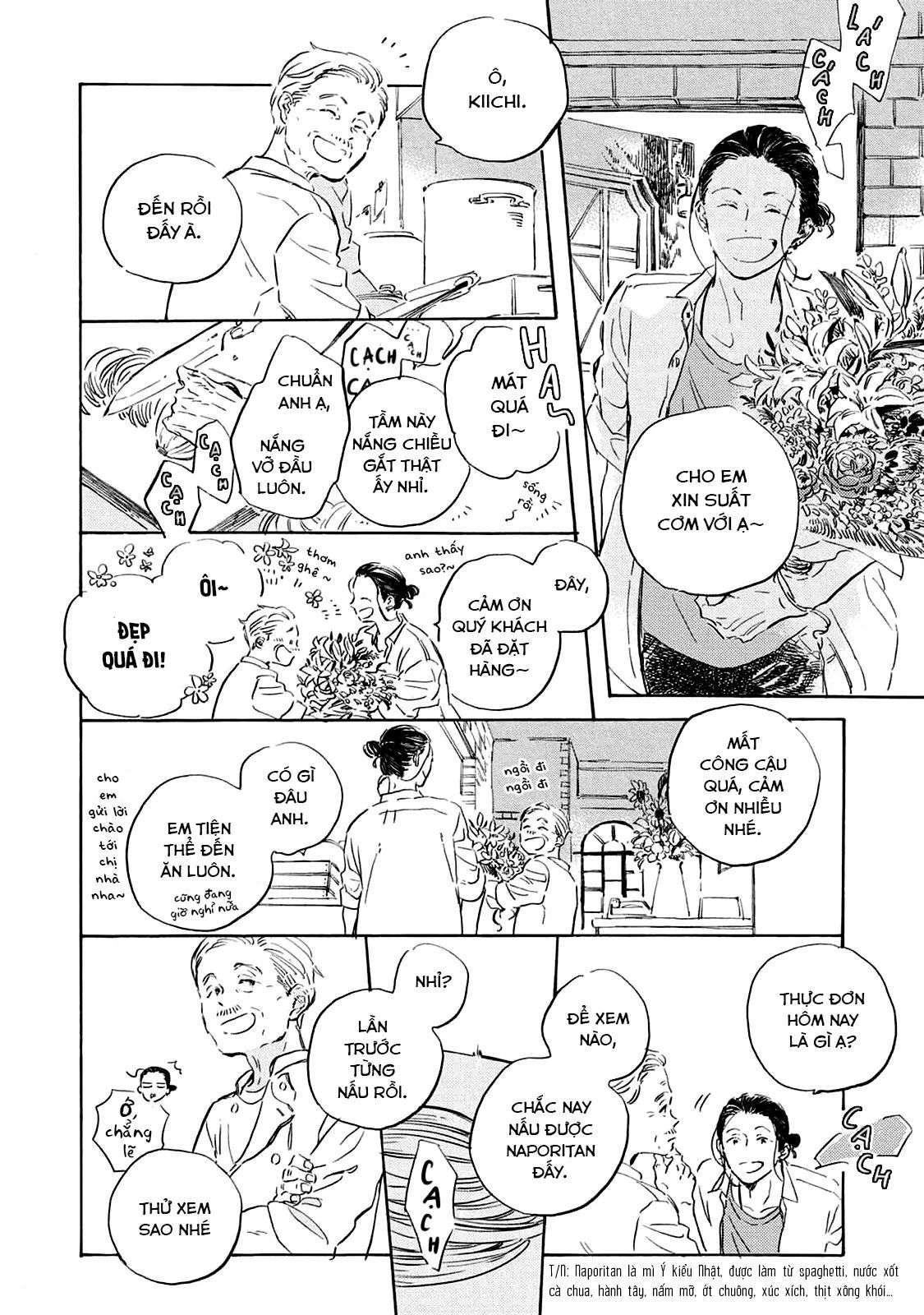 Oyasumi Shinkai Chapter 2 - 3