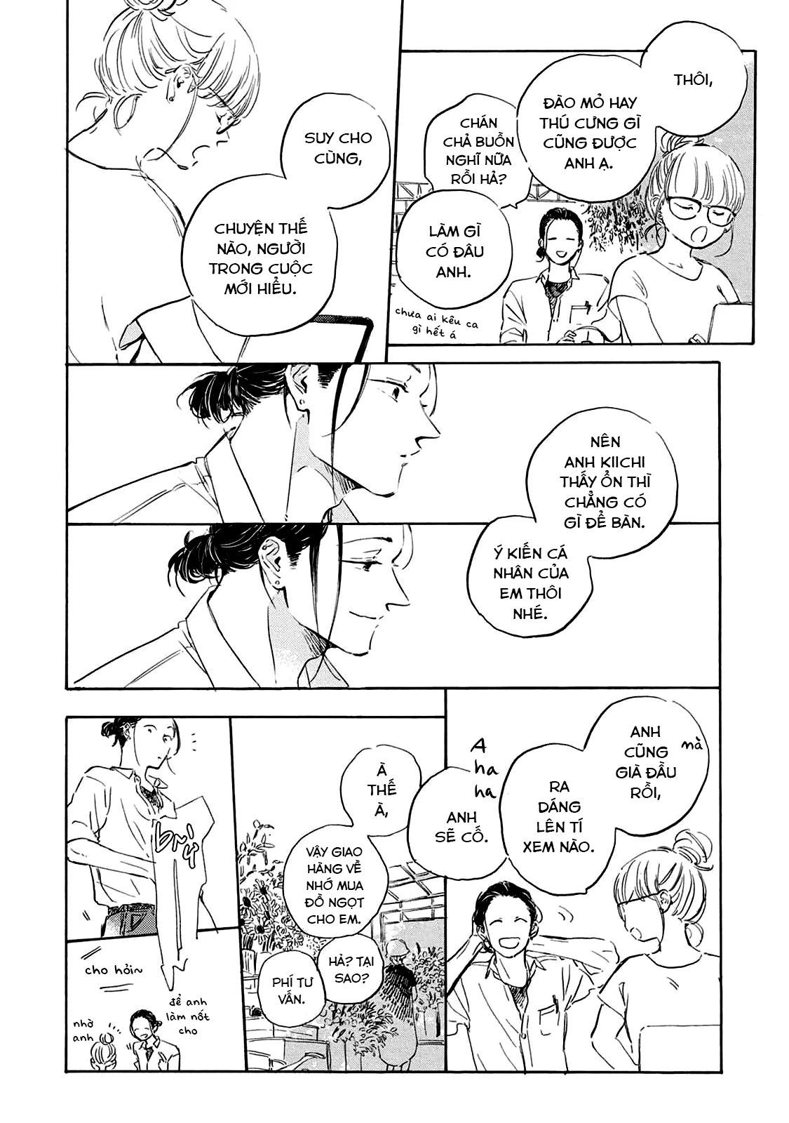 Oyasumi Shinkai Chapter 2 - 21