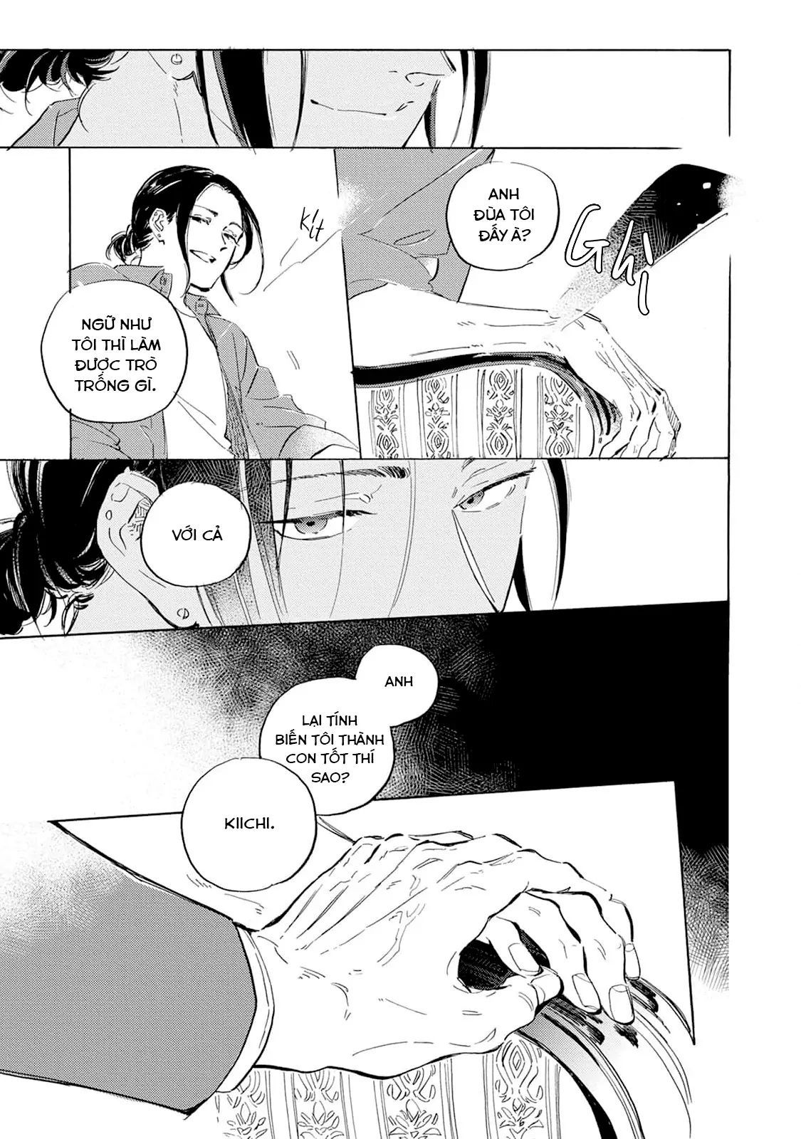 Oyasumi Shinkai Chapter 2 - 26