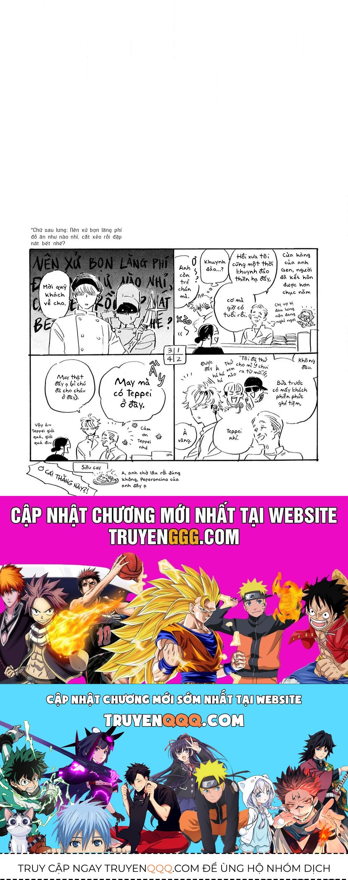 Oyasumi Shinkai Chapter 2 - 32