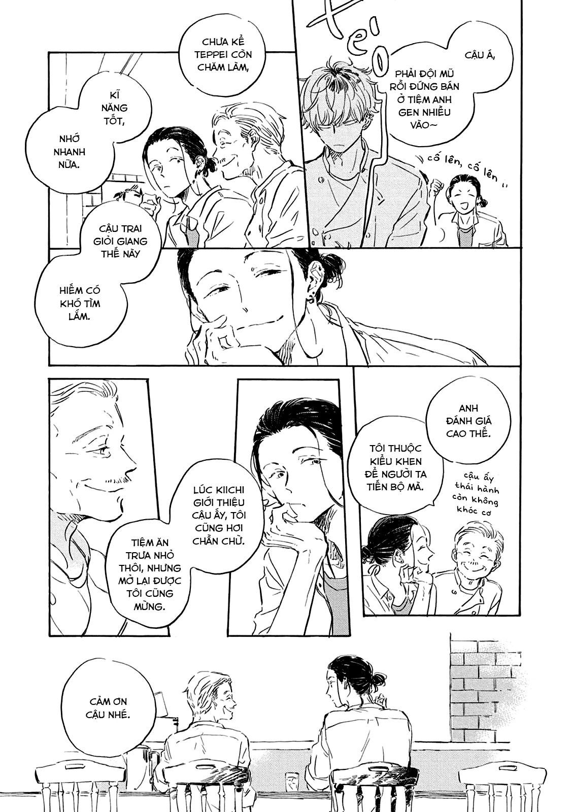 Oyasumi Shinkai Chapter 2 - 6