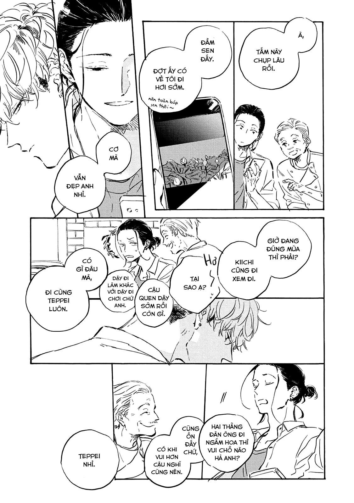 Oyasumi Shinkai Chapter 2 - 8