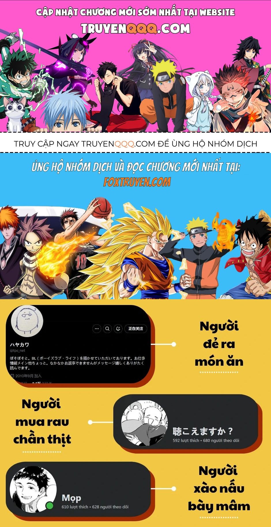 Oyasumi Shinkai Chapter 3.5 - 1