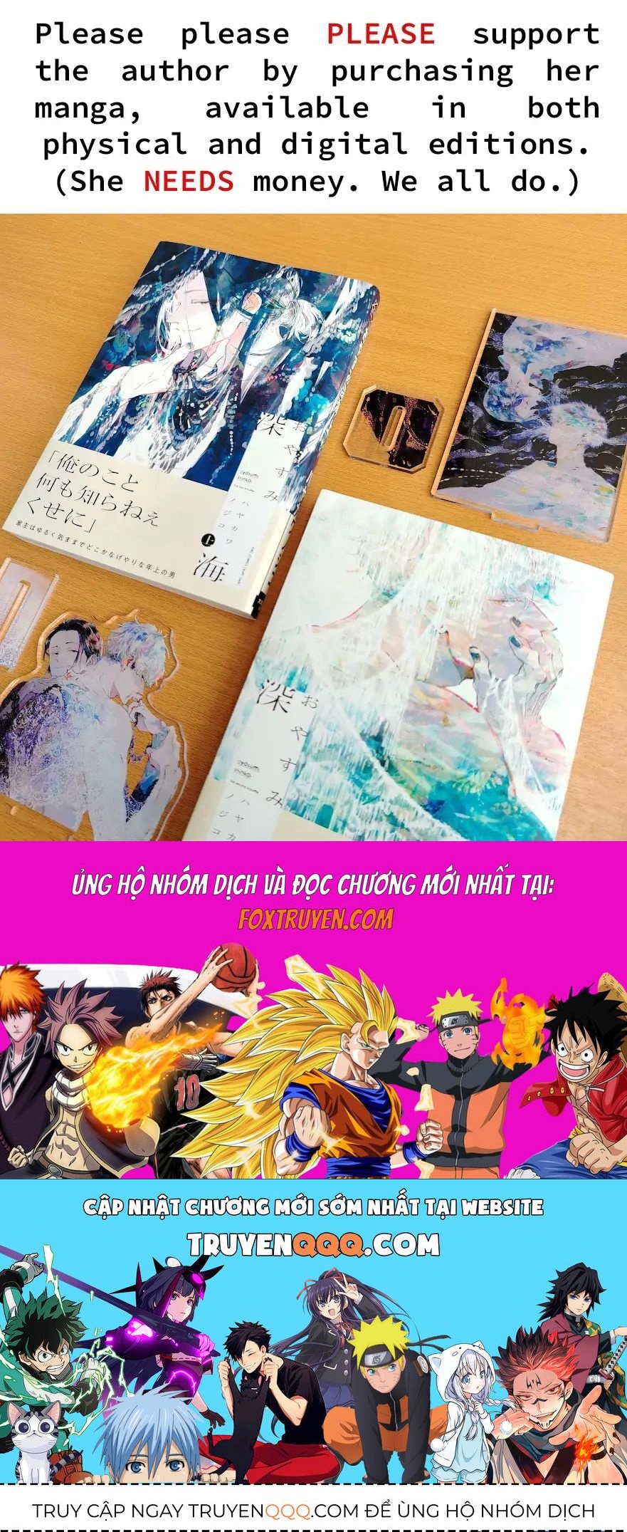 Oyasumi Shinkai Chapter 3.5 - 17