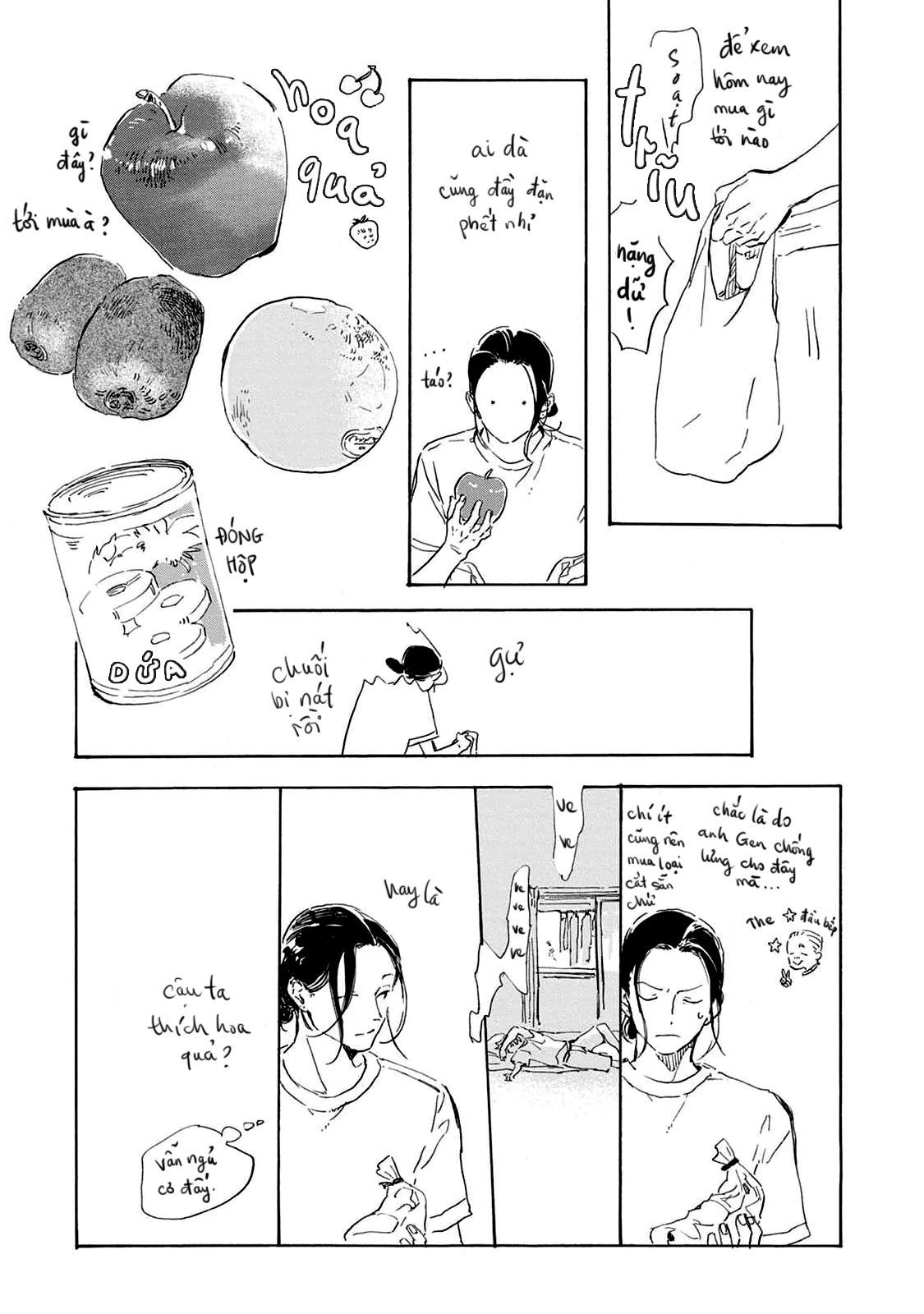 Oyasumi Shinkai Chapter 3.5 - 10