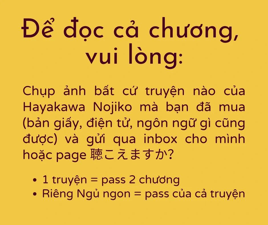 Oyasumi Shinkai Chapter 3 - 2