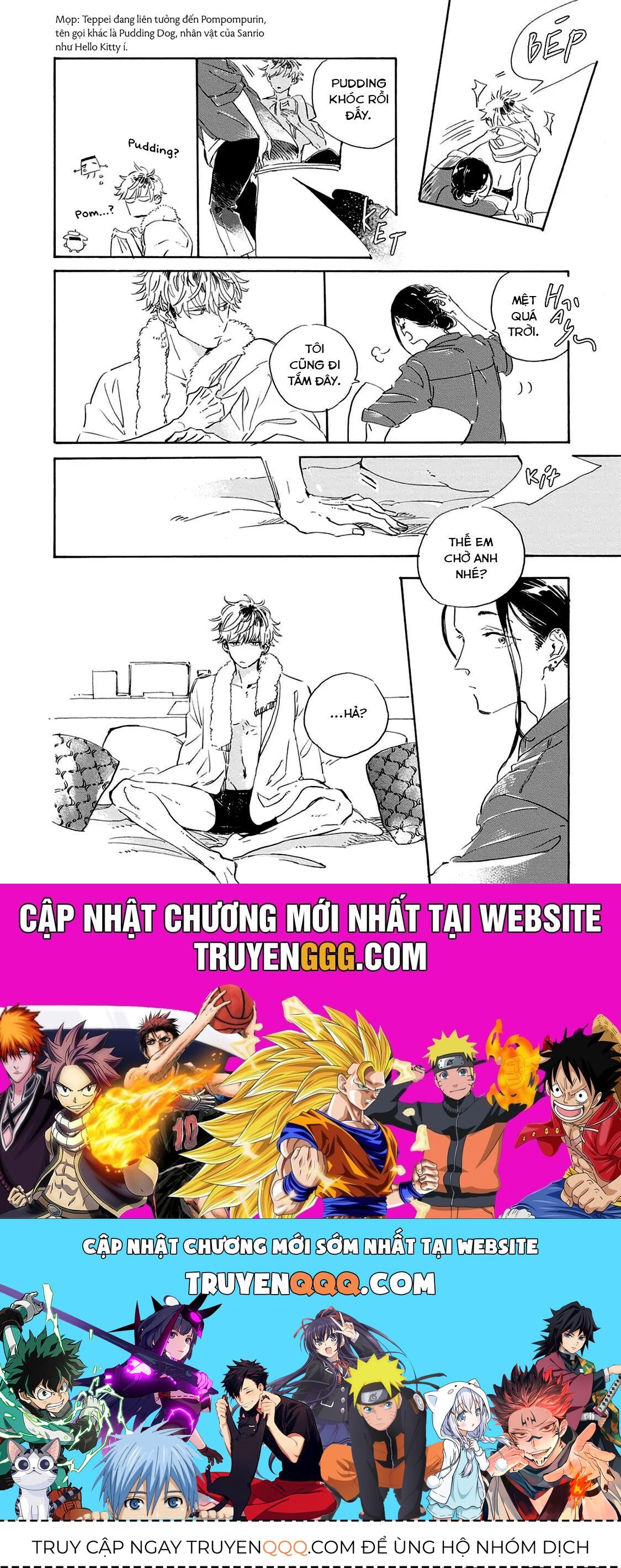 Oyasumi Shinkai Chapter 3 - 17