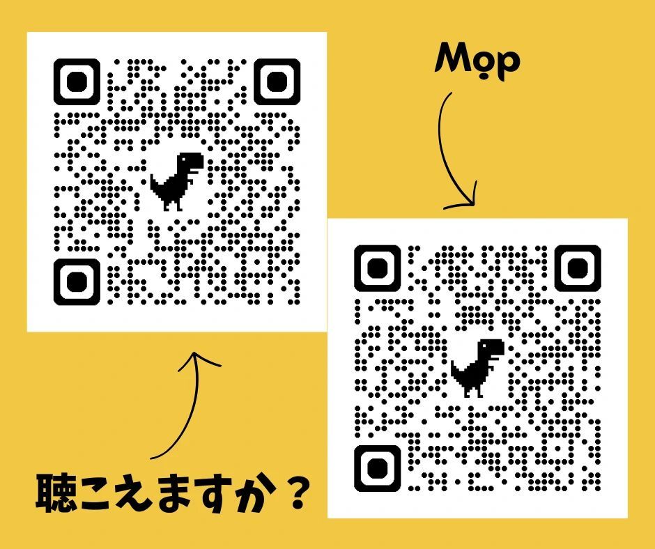 Oyasumi Shinkai Chapter 3 - 3