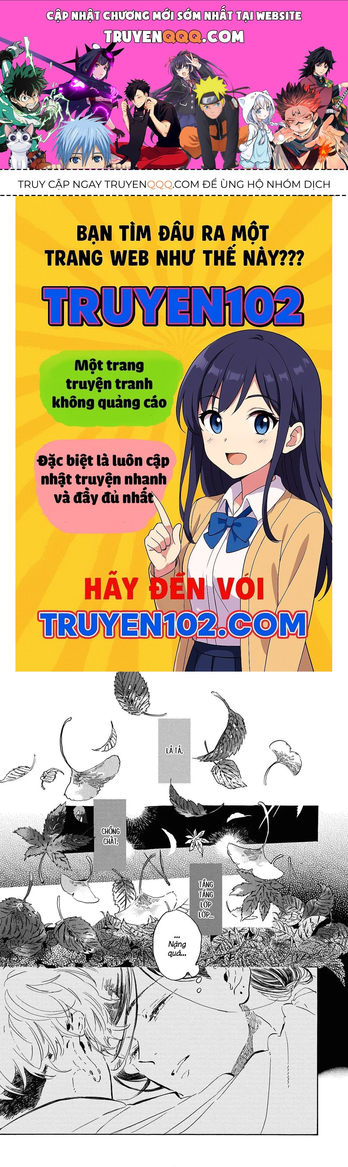 Oyasumi Shinkai Chapter 4.5 - 1