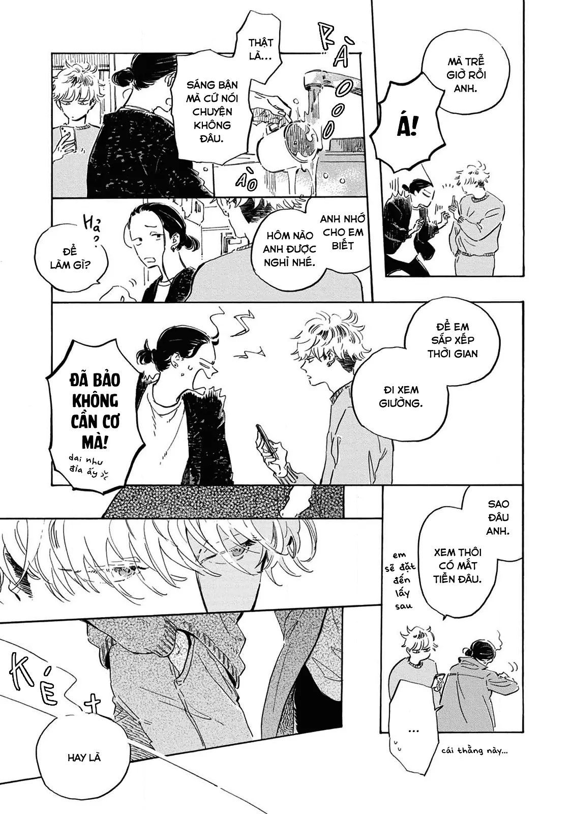 Oyasumi Shinkai Chapter 4.5 - 13