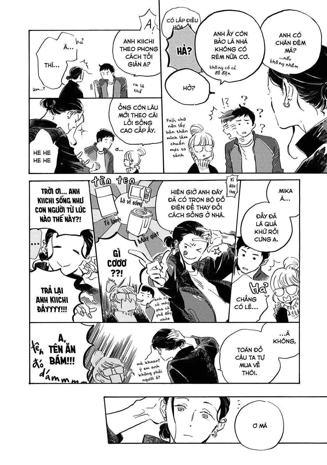 Oyasumi Shinkai Chapter 4.5 - 20