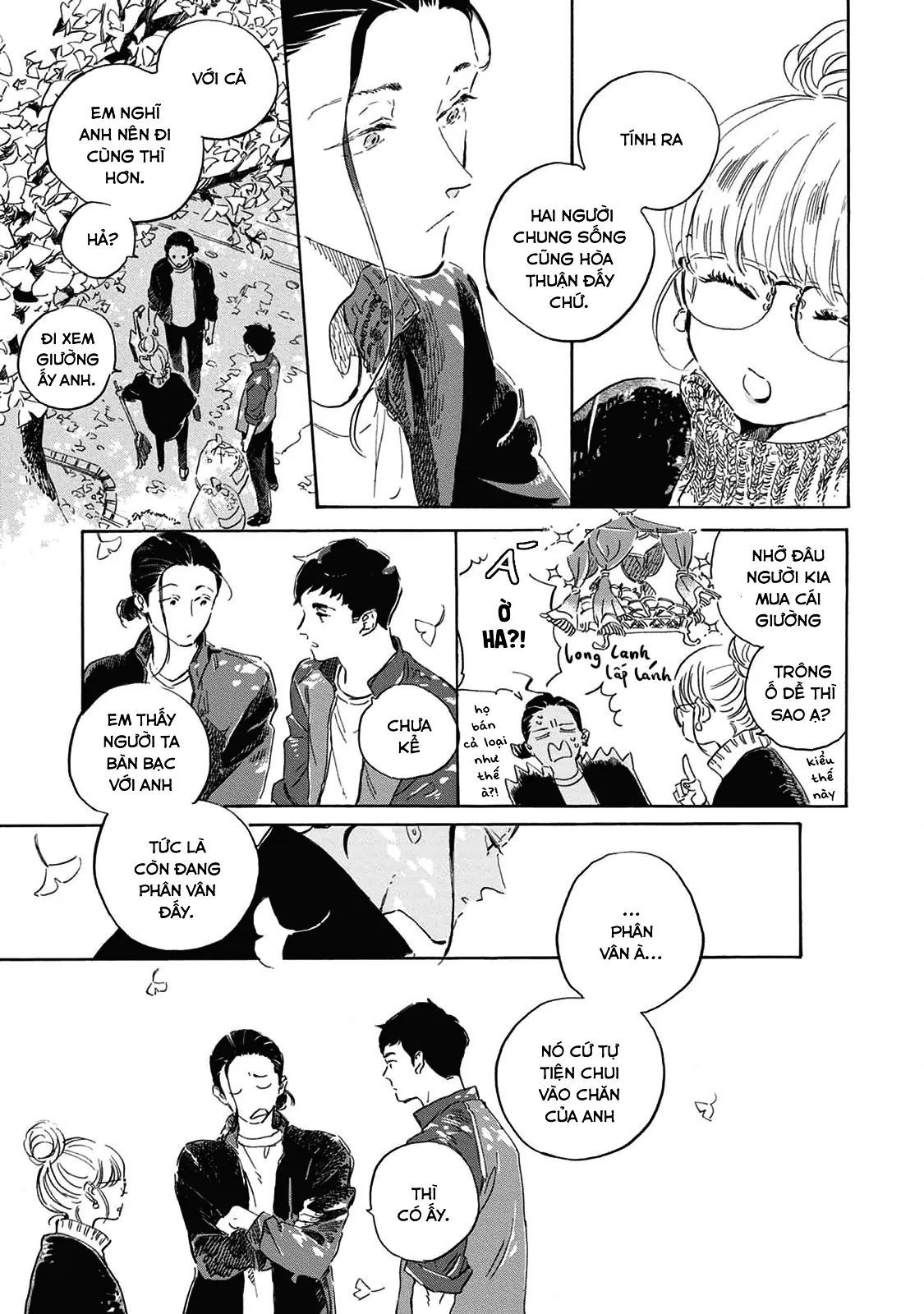 Oyasumi Shinkai Chapter 4.5 - 21