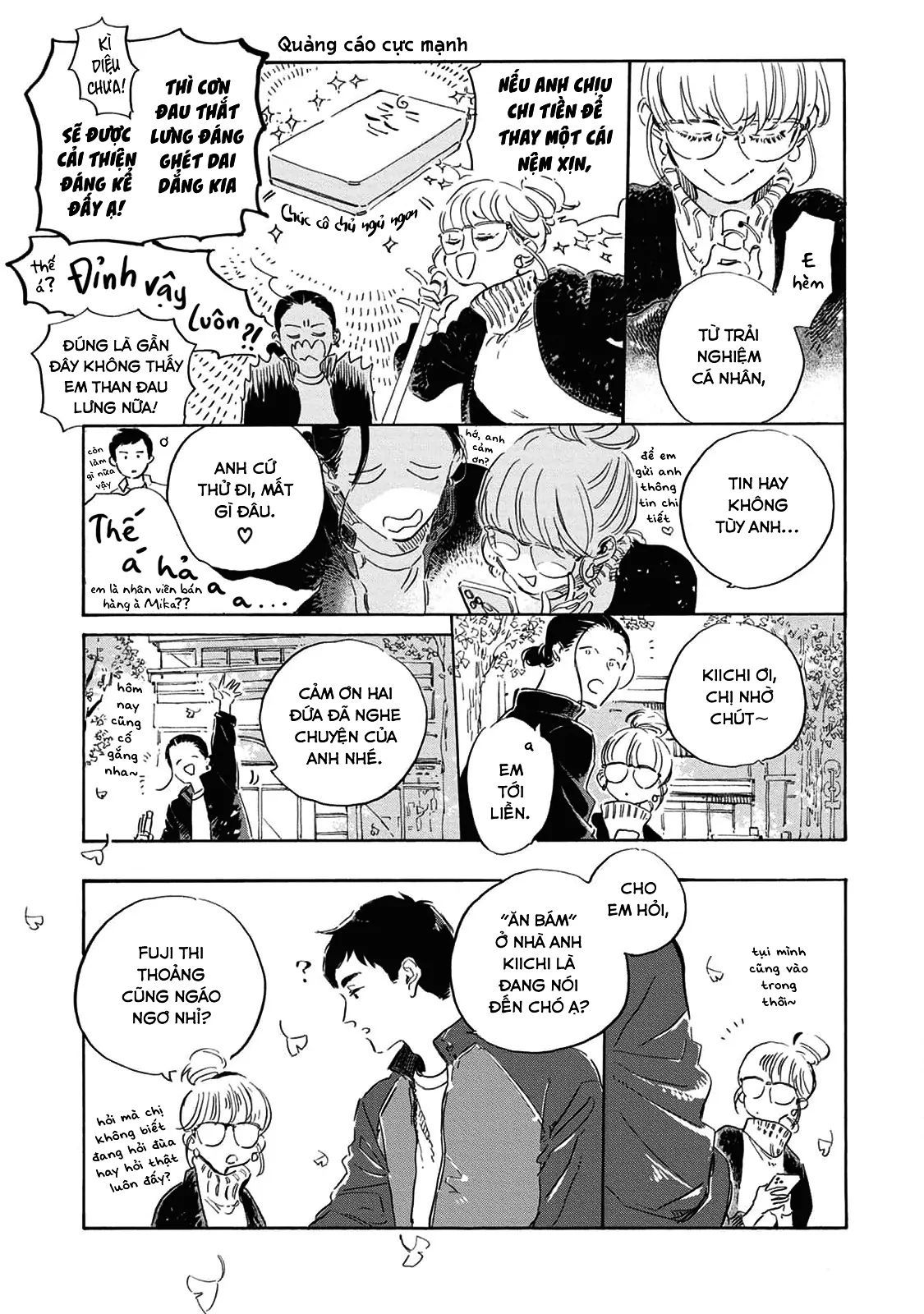 Oyasumi Shinkai Chapter 4.5 - 23