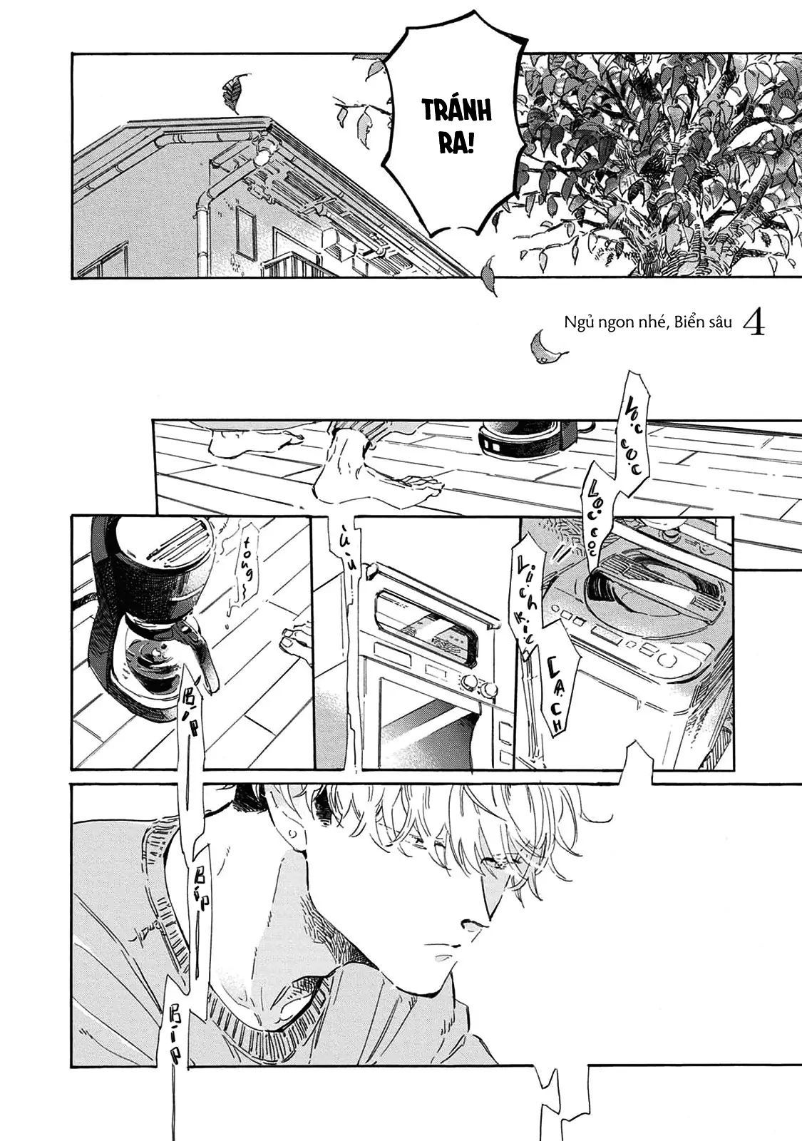 Oyasumi Shinkai Chapter 4.5 - 4