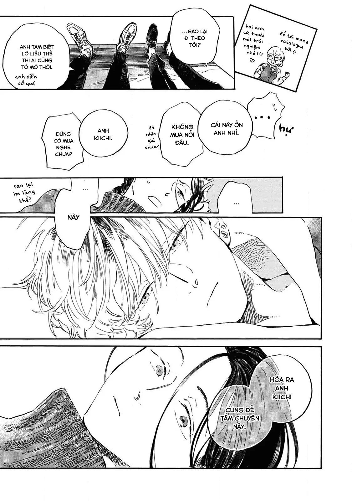 Oyasumi Shinkai Chapter 4.5 - 33