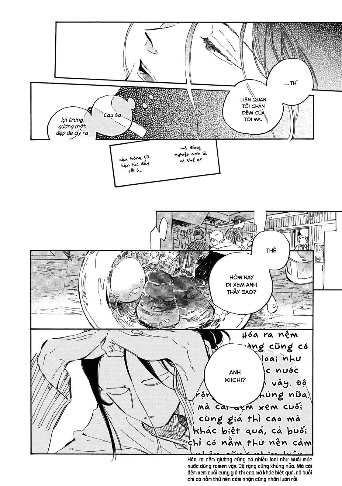 Oyasumi Shinkai Chapter 4.5 - 34