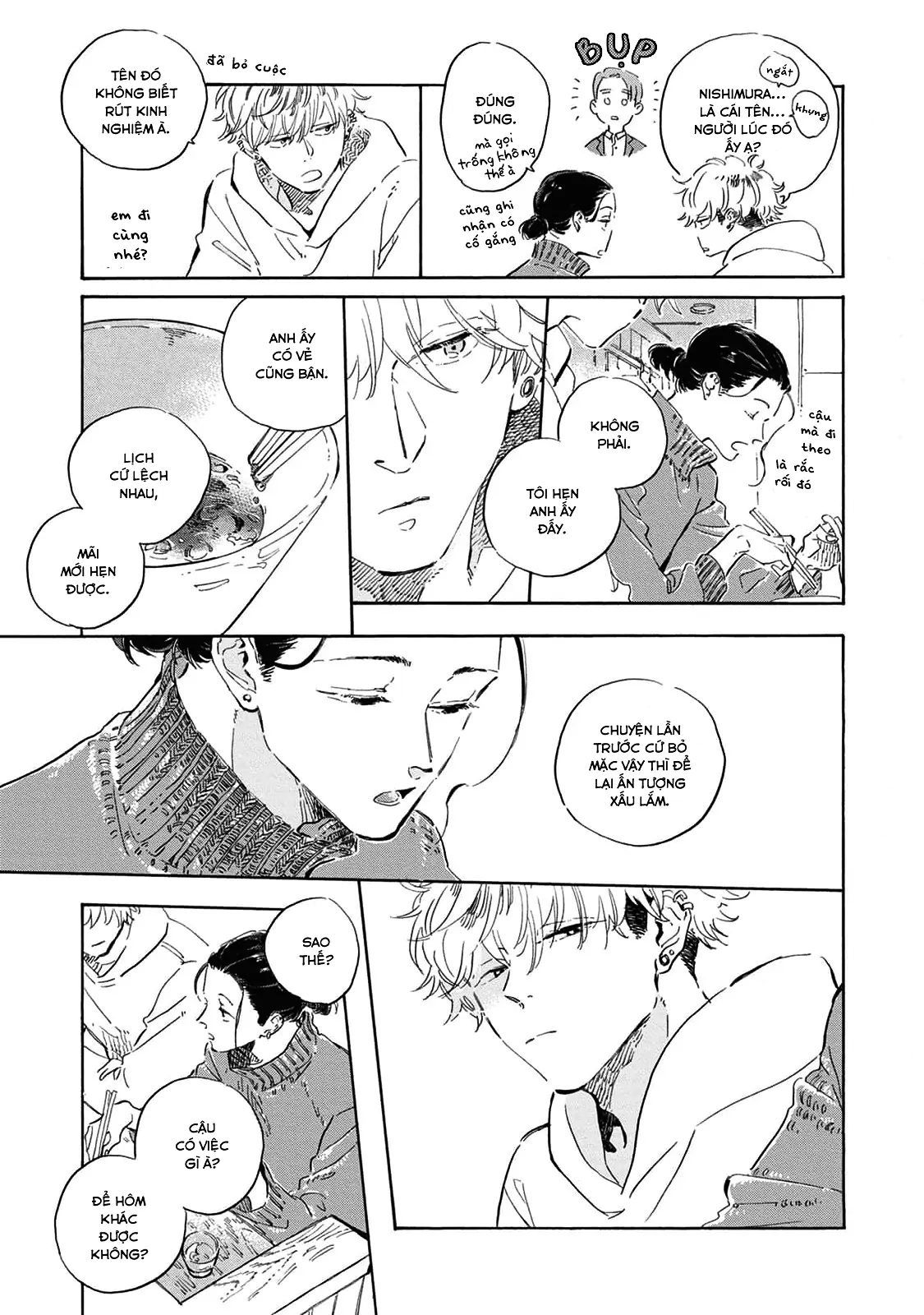 Oyasumi Shinkai Chapter 4.5 - 39