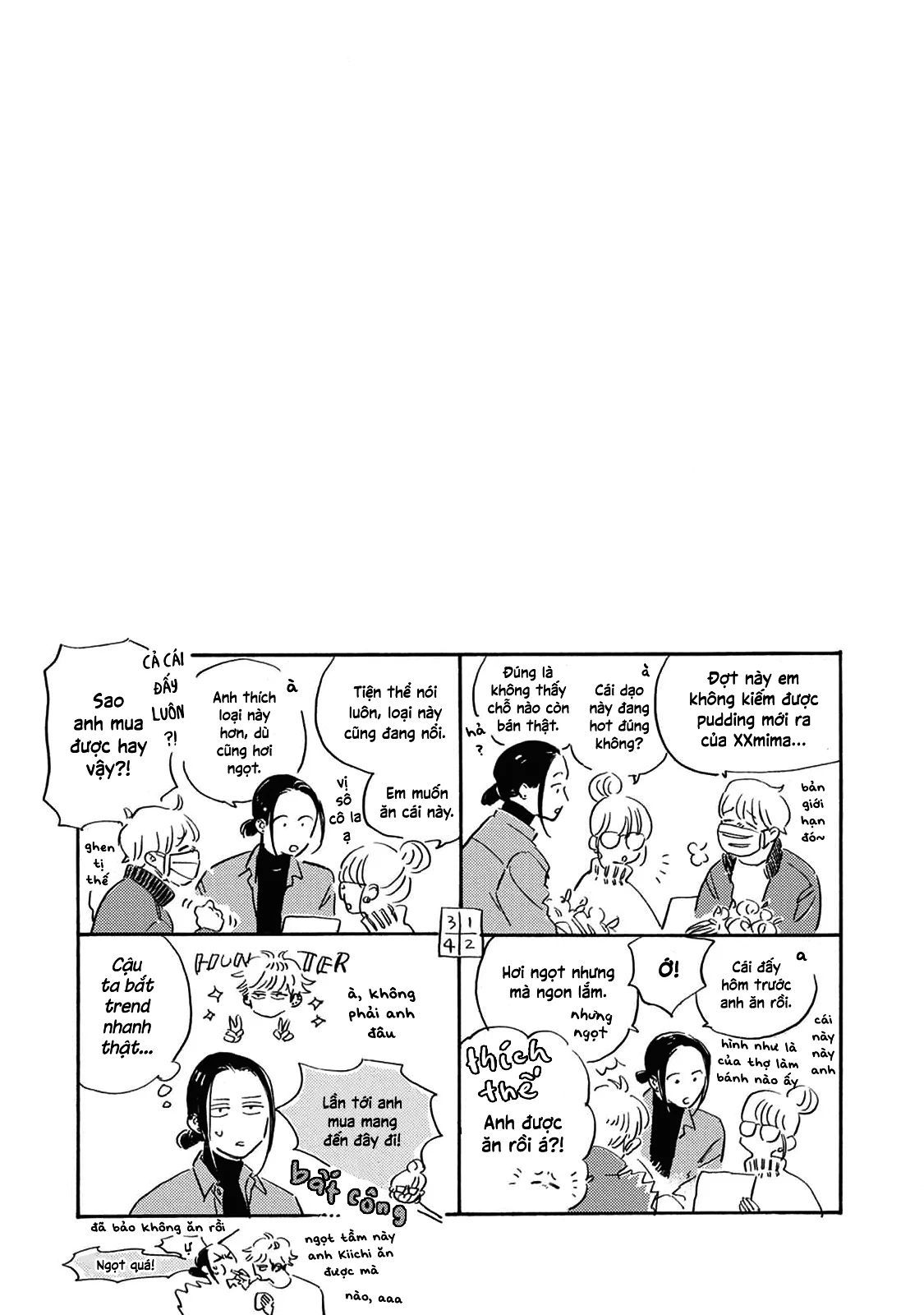 Oyasumi Shinkai Chapter 4.5 - 41