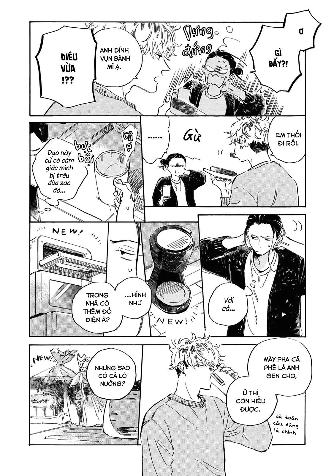 Oyasumi Shinkai Chapter 4.5 - 8