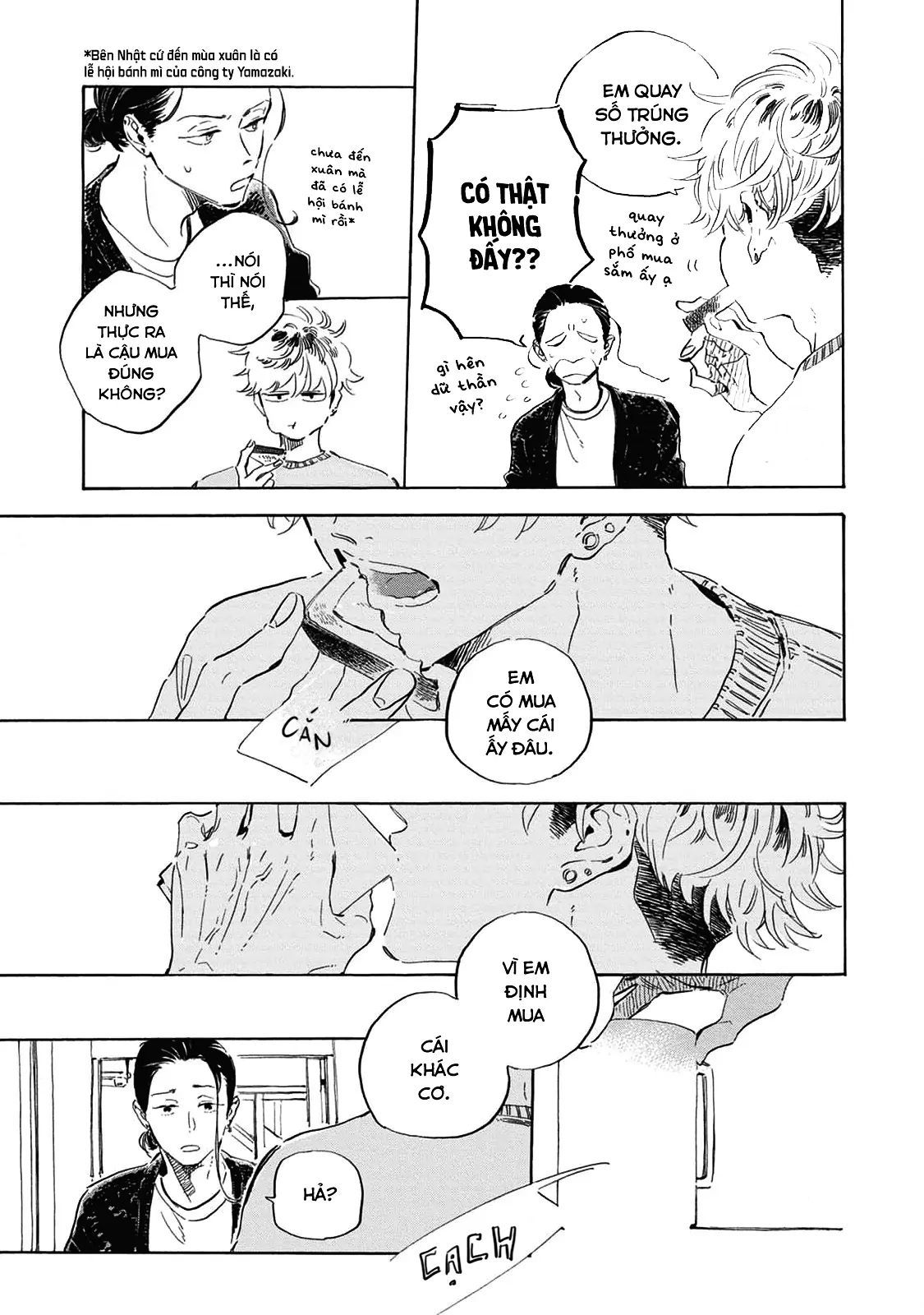 Oyasumi Shinkai Chapter 4.5 - 9