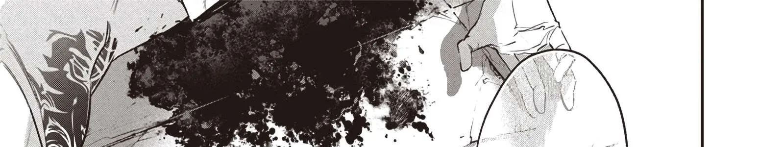 Từ Game Thủ Lão Làng Đến Võ Thần Dị Giới Chapter 2.1 - 103