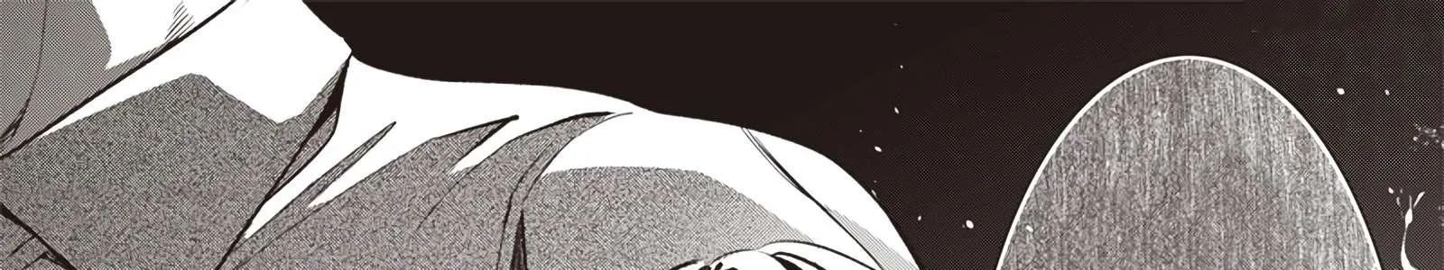 Từ Game Thủ Lão Làng Đến Võ Thần Dị Giới Chapter 2.1 - 175