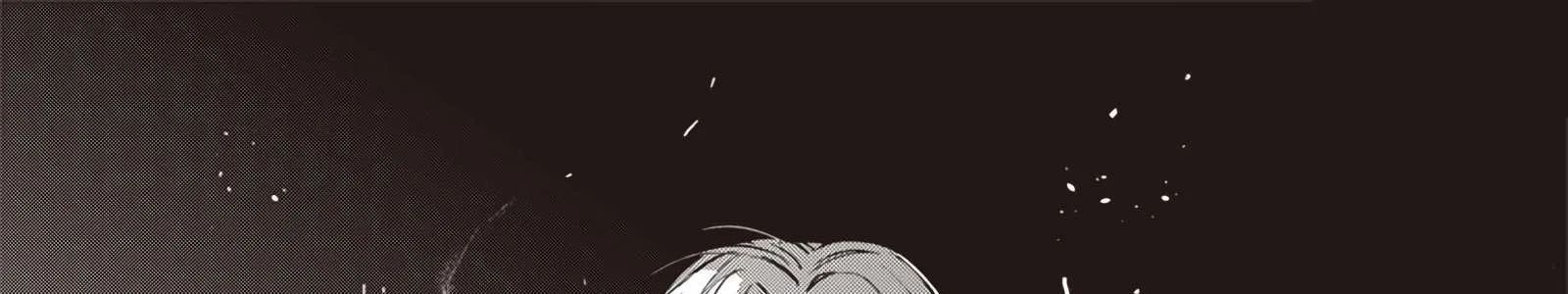 Từ Game Thủ Lão Làng Đến Võ Thần Dị Giới Chapter 2.1 - 207