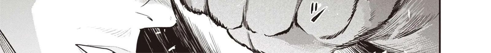 Từ Game Thủ Lão Làng Đến Võ Thần Dị Giới Chapter 2.1 - 222