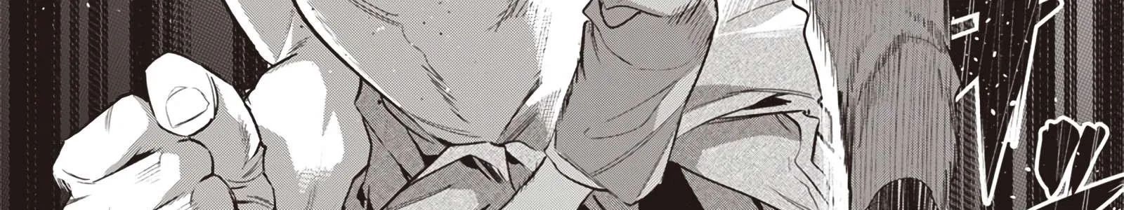 Từ Game Thủ Lão Làng Đến Võ Thần Dị Giới Chapter 2.1 - 245