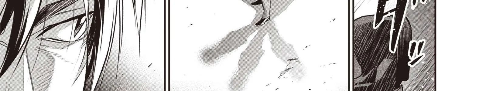 Từ Game Thủ Lão Làng Đến Võ Thần Dị Giới Chapter 2.1 - 36