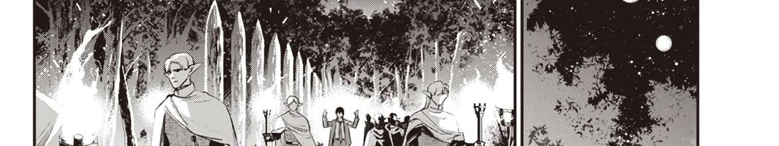 Từ Game Thủ Lão Làng Đến Võ Thần Dị Giới Chapter 2.1 - 50