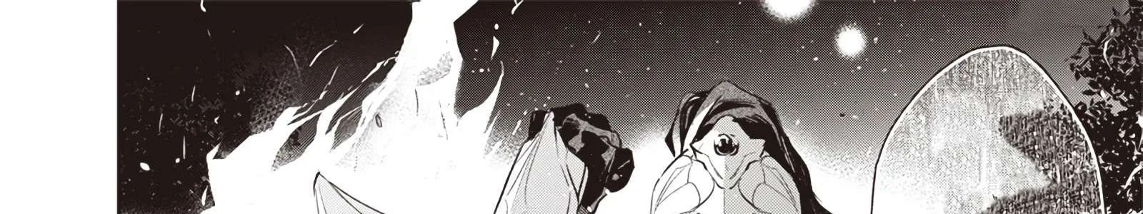 Từ Game Thủ Lão Làng Đến Võ Thần Dị Giới Chapter 2.1 - 79